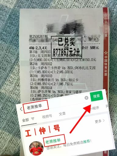 西甲：毕尔巴鄂竞技VS皇家奥维耶多 最新赛前全方位比分预测_防守_进攻_比赛
