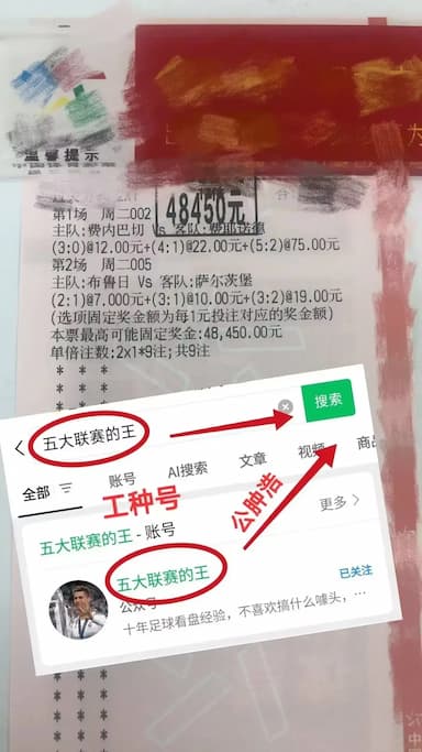 周日西甲：皇家贝蒂斯VS赫罗纳，本场五大看点解析_客场_主场_伤病